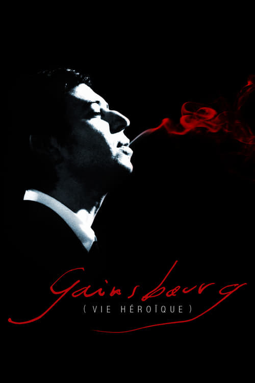movie cover - Gainsbourg (Vie Héroïque)