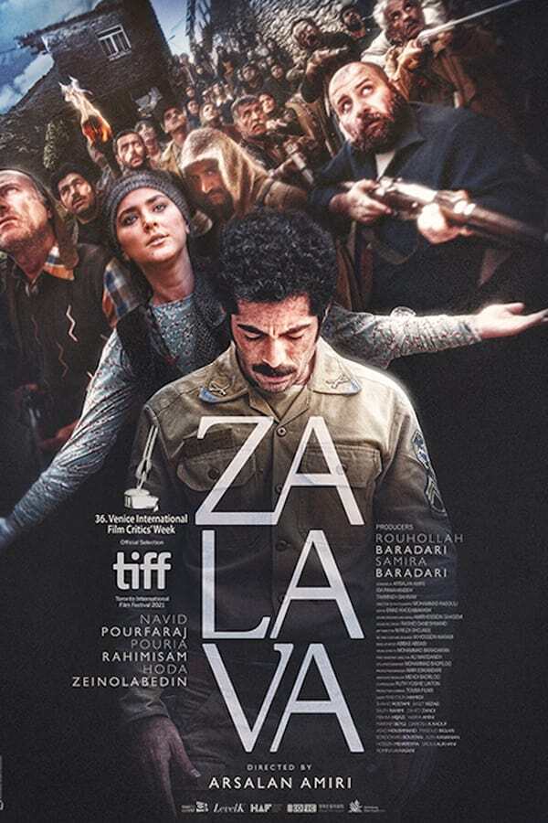movie cover - Zalava