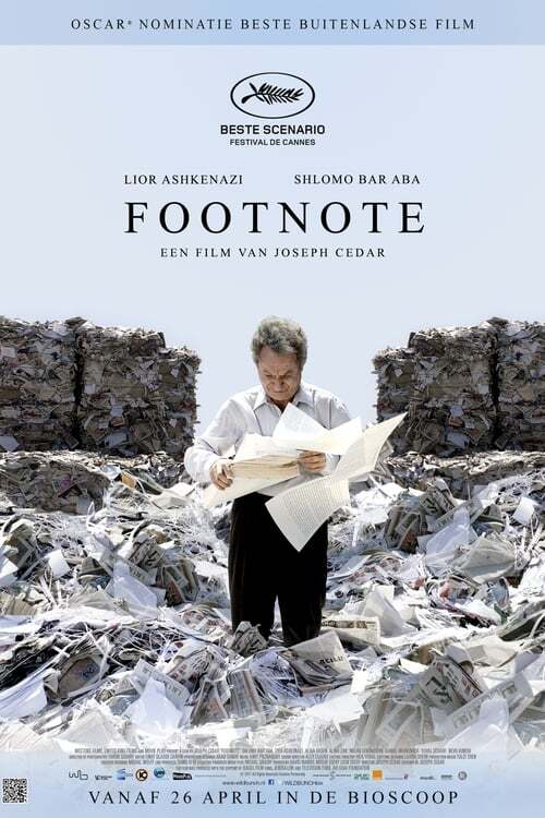 movie cover - Footnote