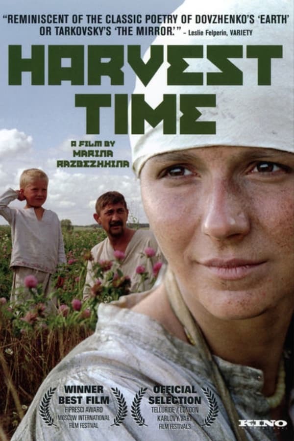 movie cover - Harvest Time 