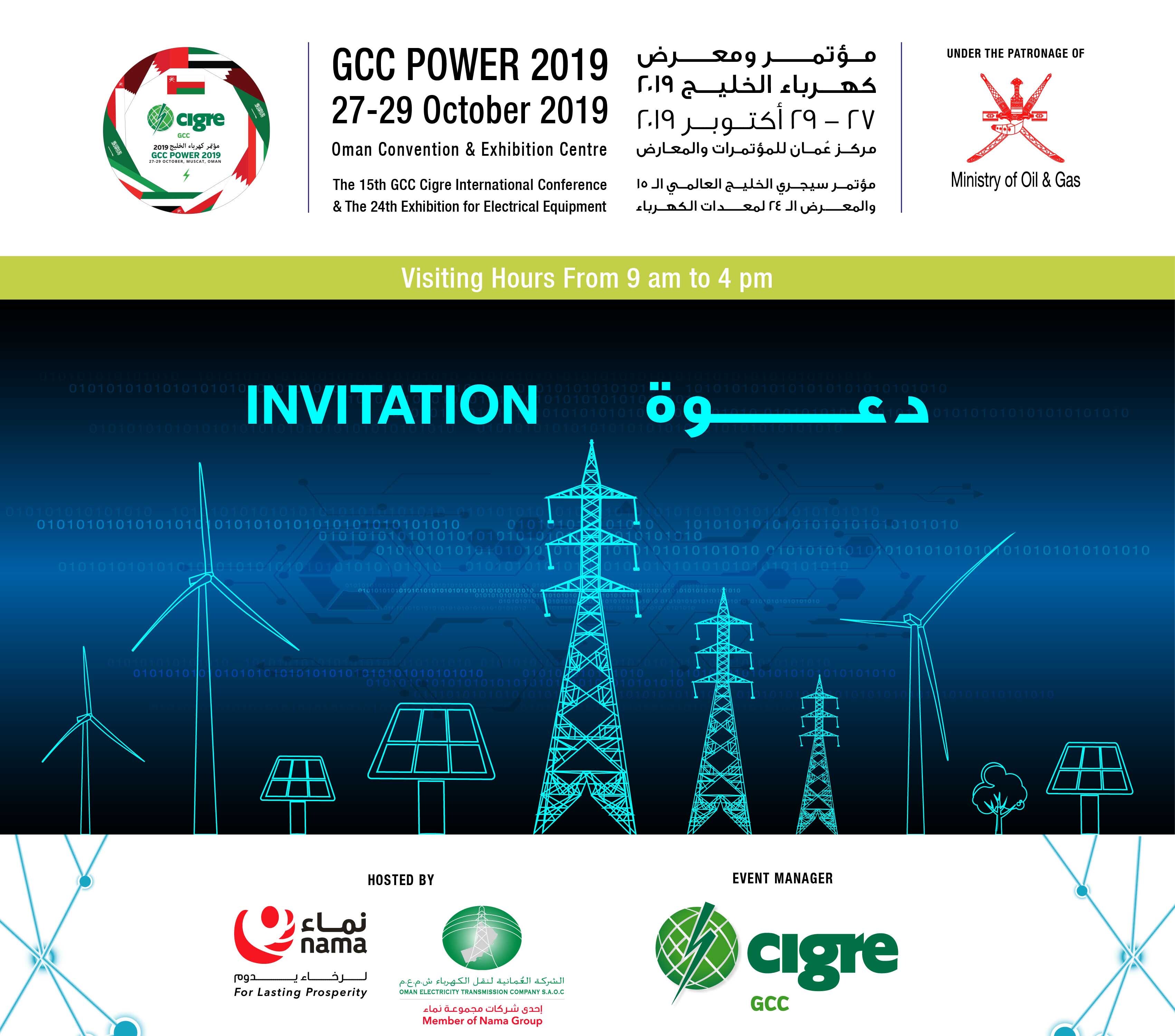 GCC - CIGRE POWER 2019 CONFERENCE