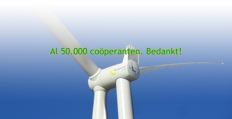 Afbeelding bij Al 50.000 burgers kiezen voor Ecopower om samen te investeren in hernieuwbare energie