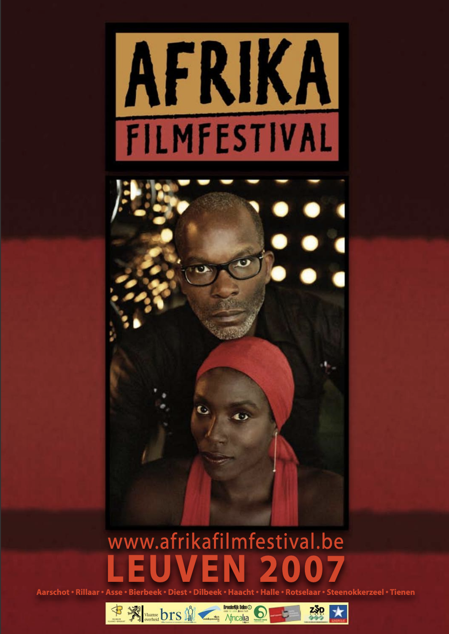 poster 2007