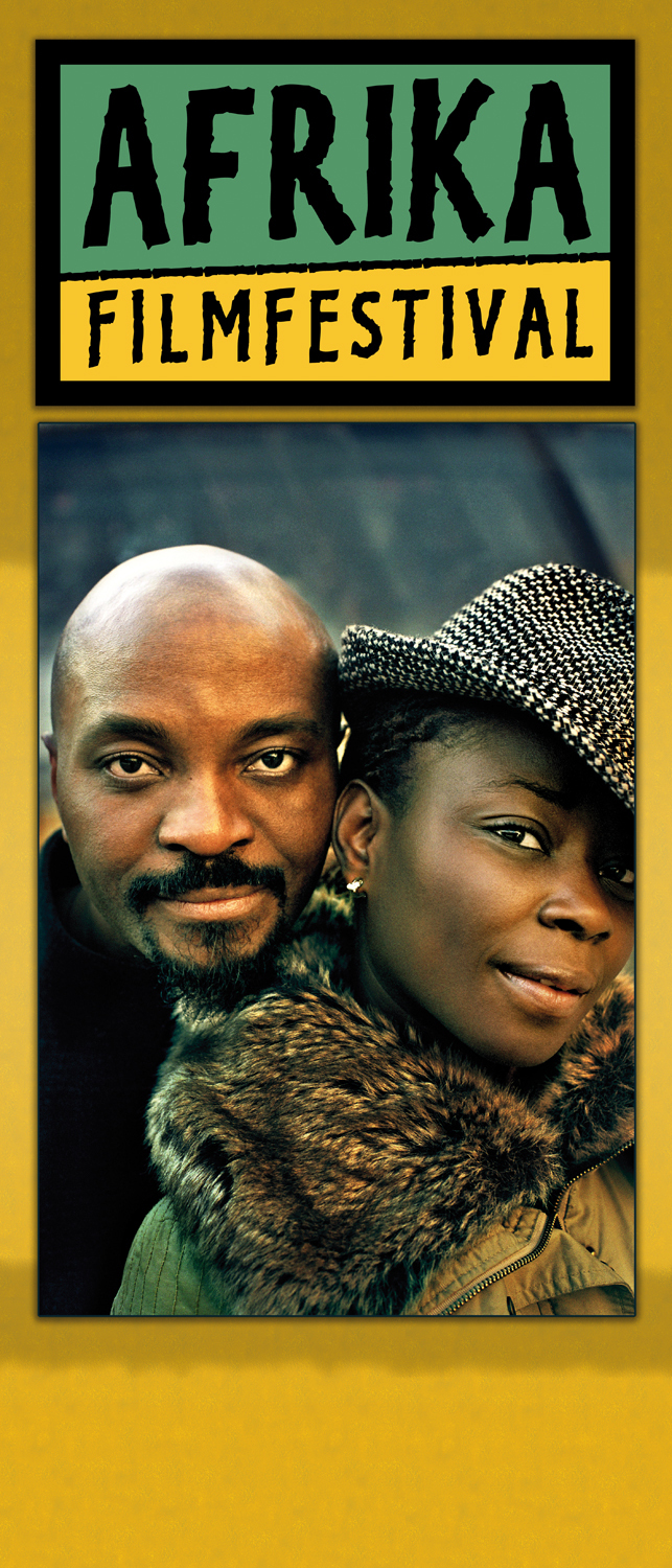 poster 2008