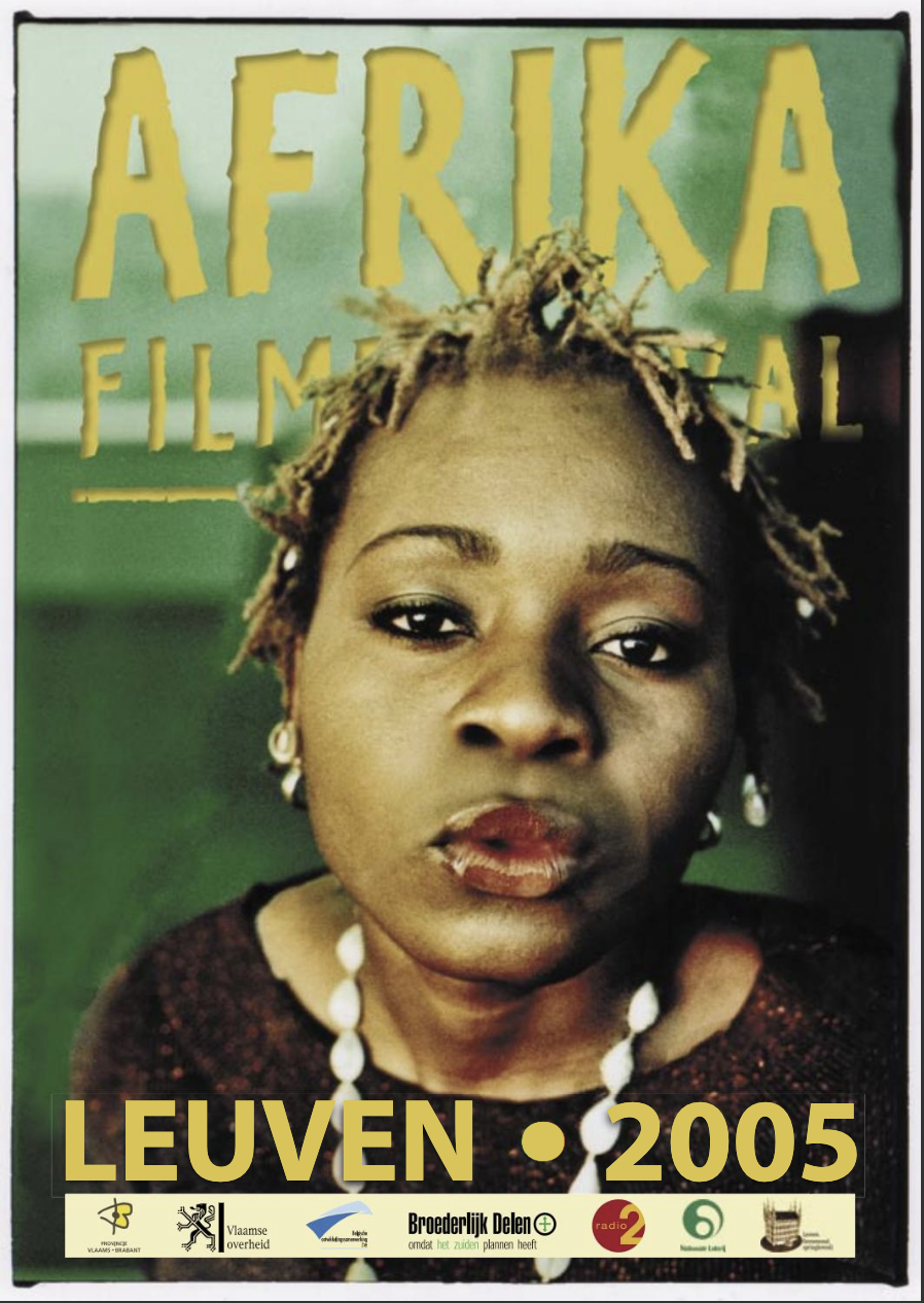poster 2005