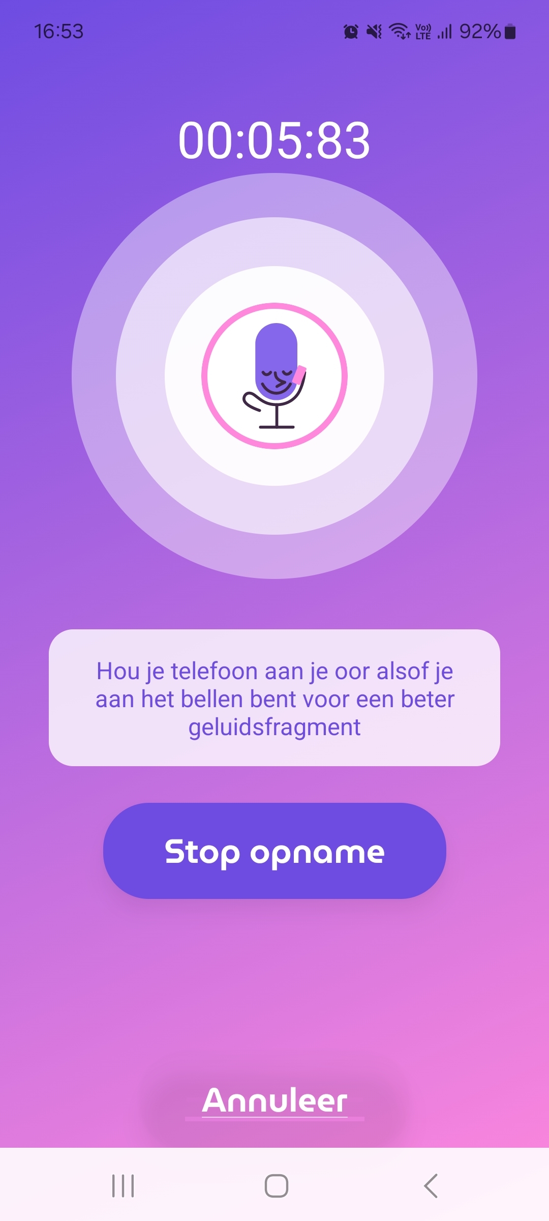 Recording in Progress