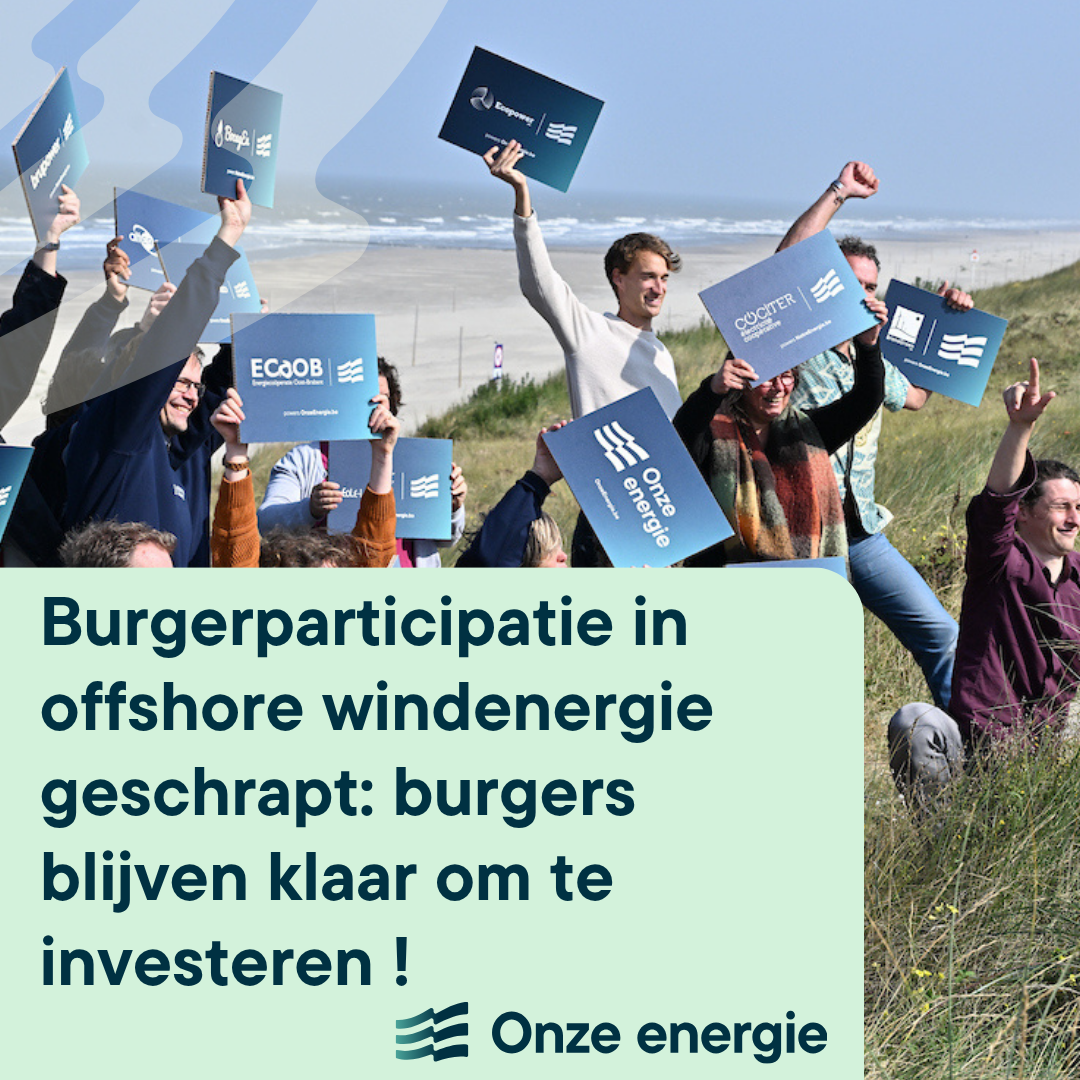 De “vergeten” burgerparticipatie