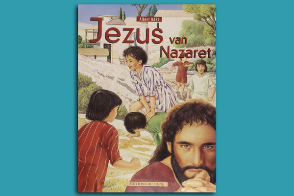 Afbeelding bij Jezus van Nazareth
