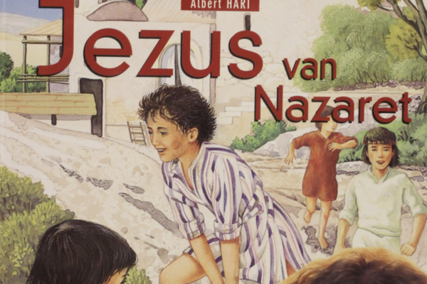 Afbeelding bij Jezus van Nazareth