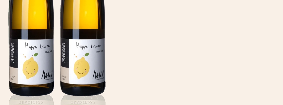 2024 Happy Lemon, Vignoble des 3 Terres (Mann), Alsace AOC, Alsace, France