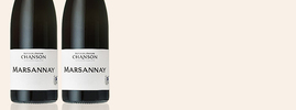 2017 Marsannay, Domaine Chanson, Marsannay AOC, Bourgogne, France