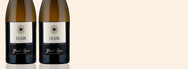 2015 Grande Réserve Blanc, Ixsir, , Batroun, Liban