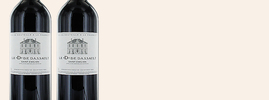 2007 Le "D" de Dassault, Saint-Emilion AOC, Bordeaux, France