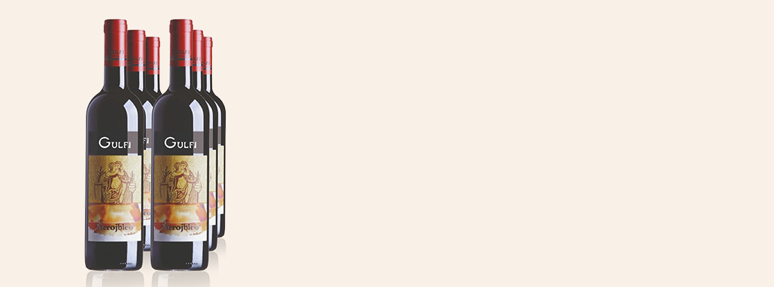 2022 Nerojbleo, Cantina Gulfi, Terre Siciliane IGT, Sicilia, Italy