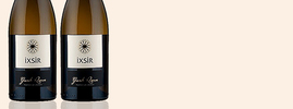 2023 Grande Réserve White, Ixsir, , Batroun, Libanon