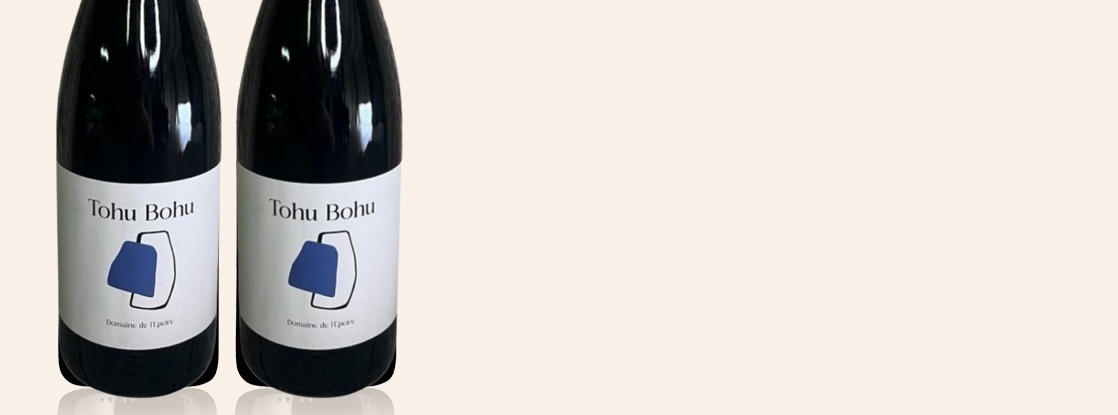 2023 Tohu-Bohu, Domaine de l’Épeire, Côtes Catalanes IGP , Languedoc-Roussillon, France