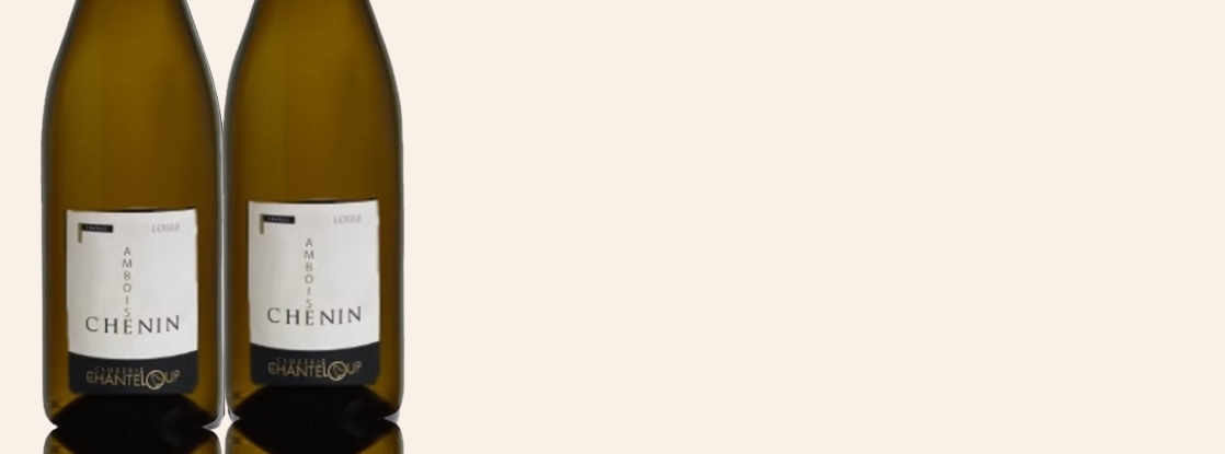 2023 Touraine Amboise, Closerie de Chanteloup, Touraine Amboise AOC, Vallée de la Loire, France