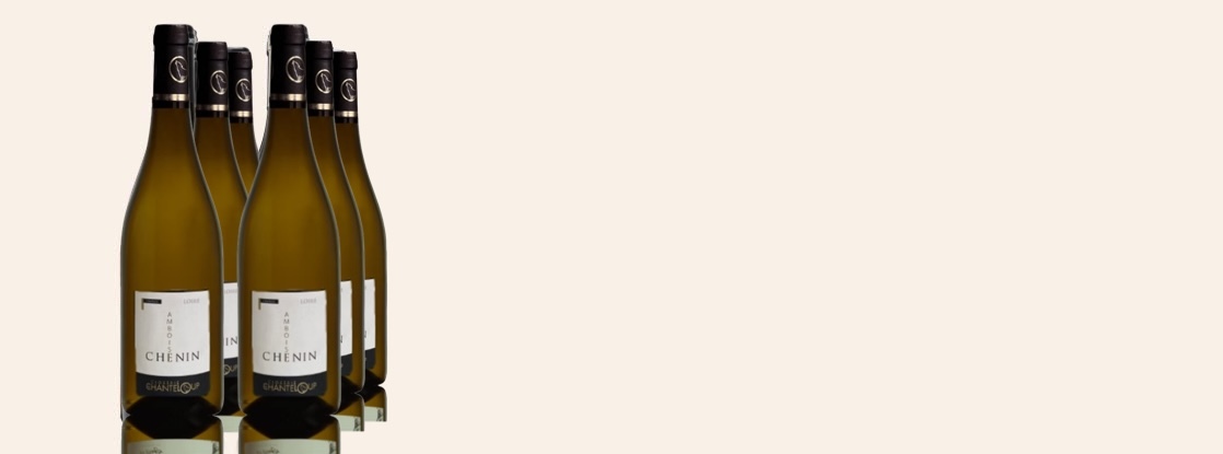 2023 Touraine Amboise, Closerie de Chanteloup, Touraine Amboise AOC, Vallée de la Loire, France