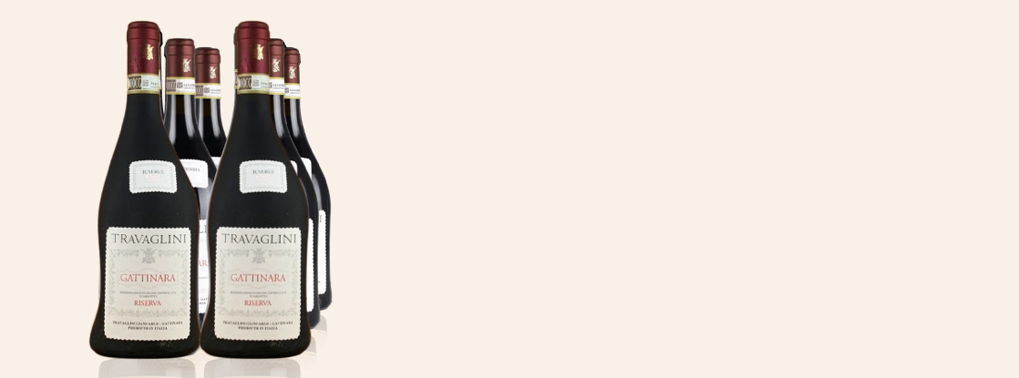 2020 Gattinara Riserva, Travaglini, Gattinara DOCG, Piémont, Italie