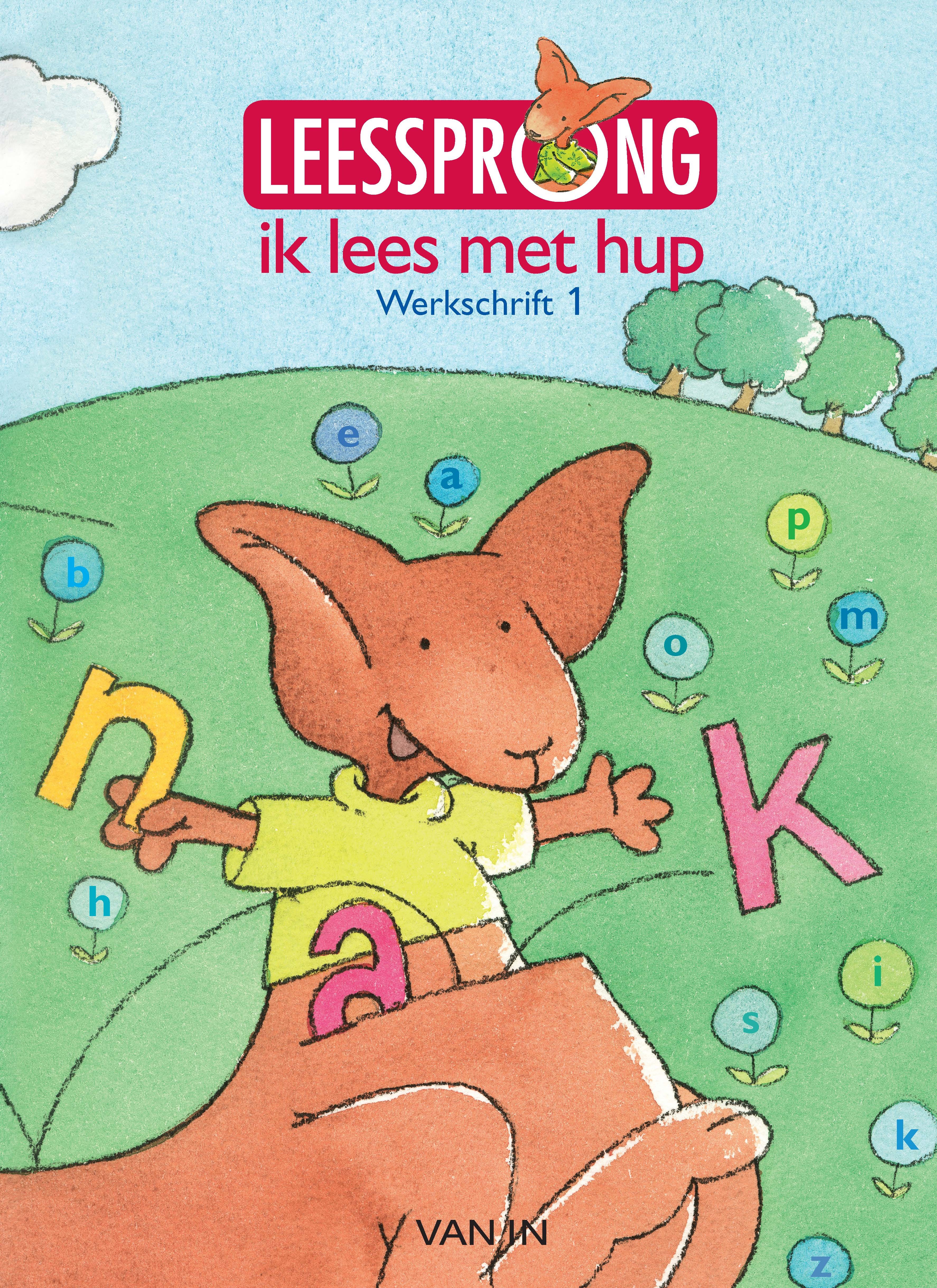 Ik lees met Hup 1 werkschrift