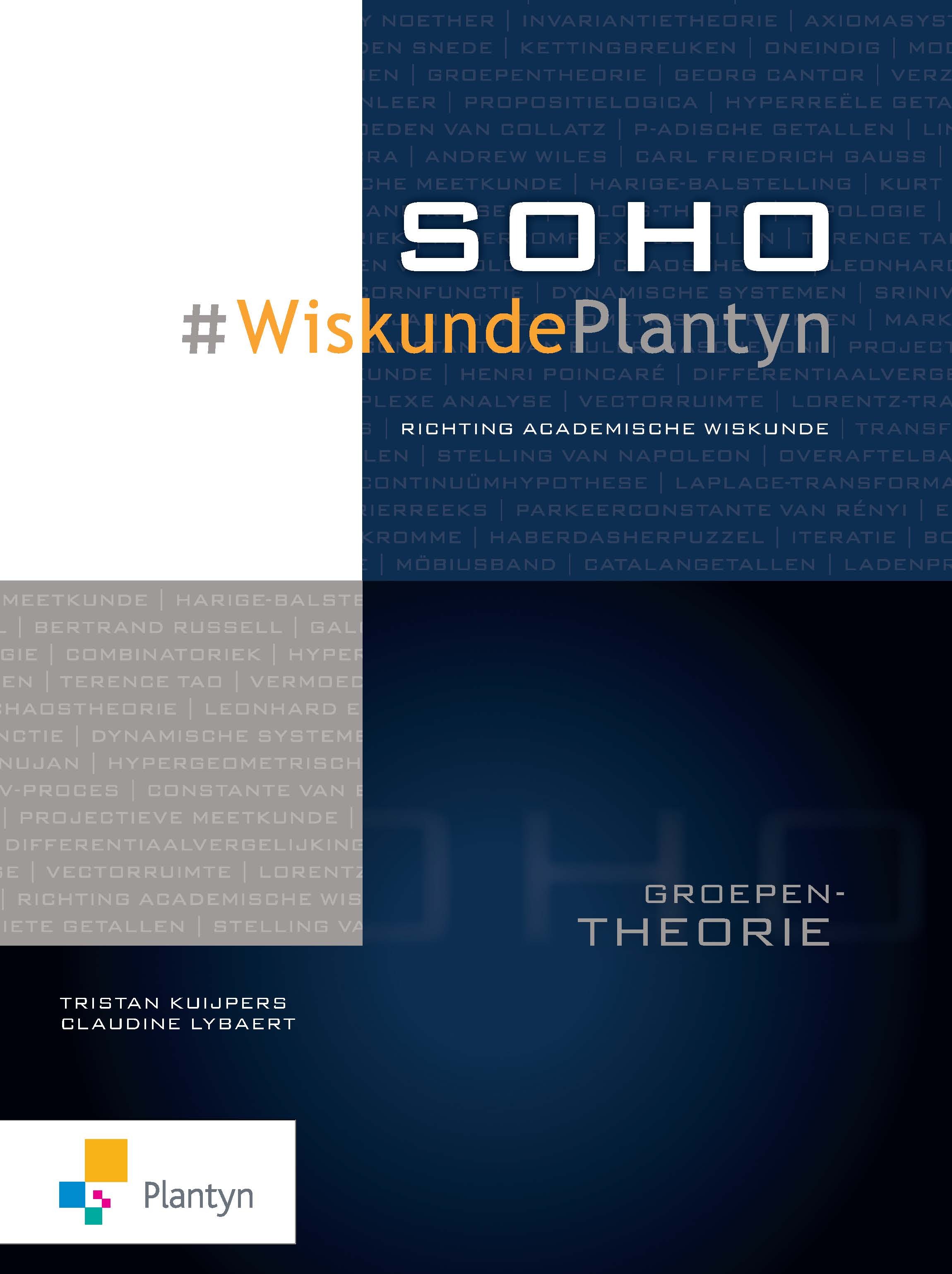 SOHO Wiskunde Plantyn richting academische wiskunde