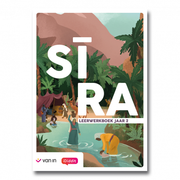 Sira 2