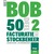 Boekhouden met Bob 50 Deel 2 Facturatie en Stockbeheer