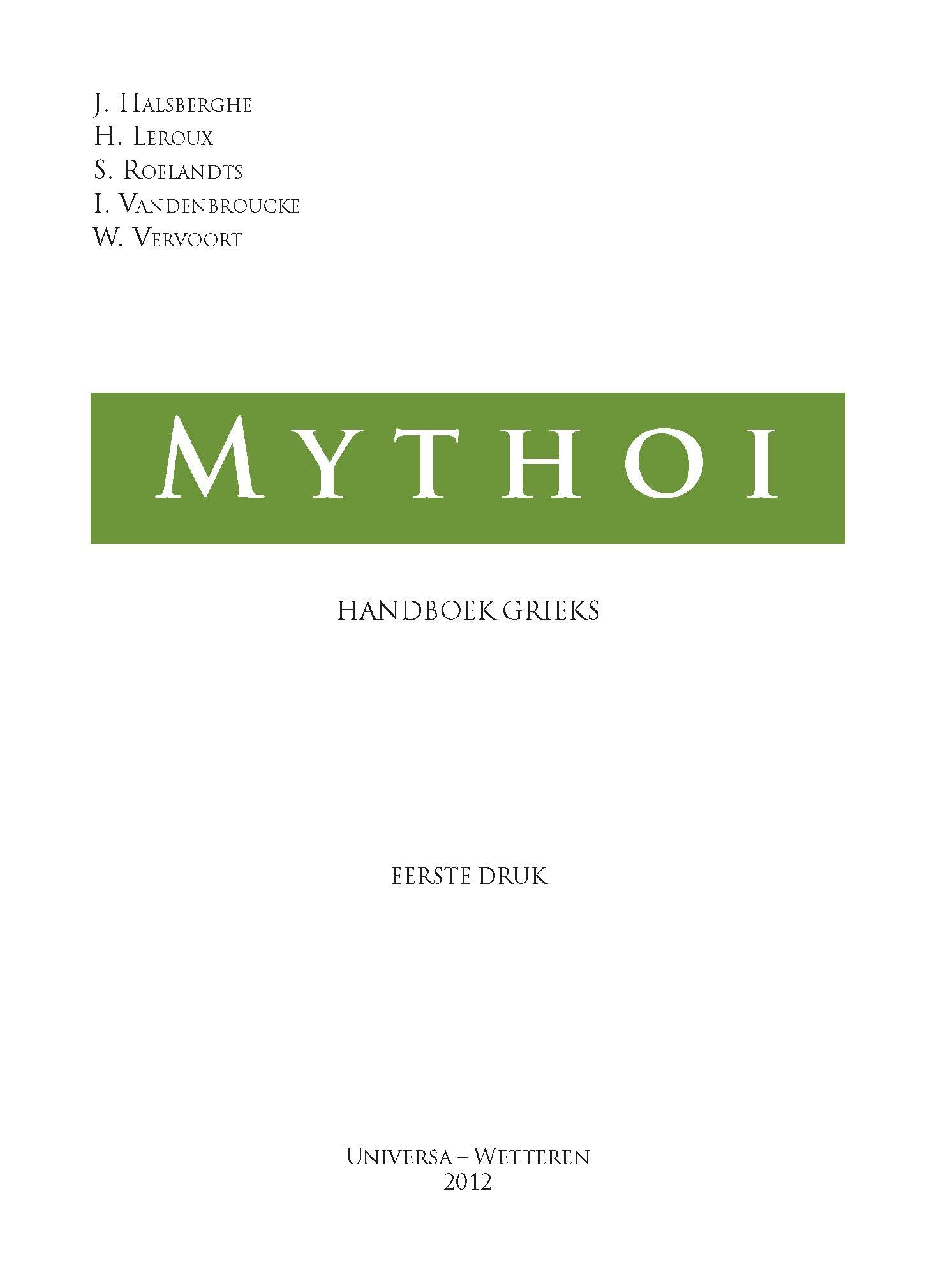 Mythoi handboek Grieks