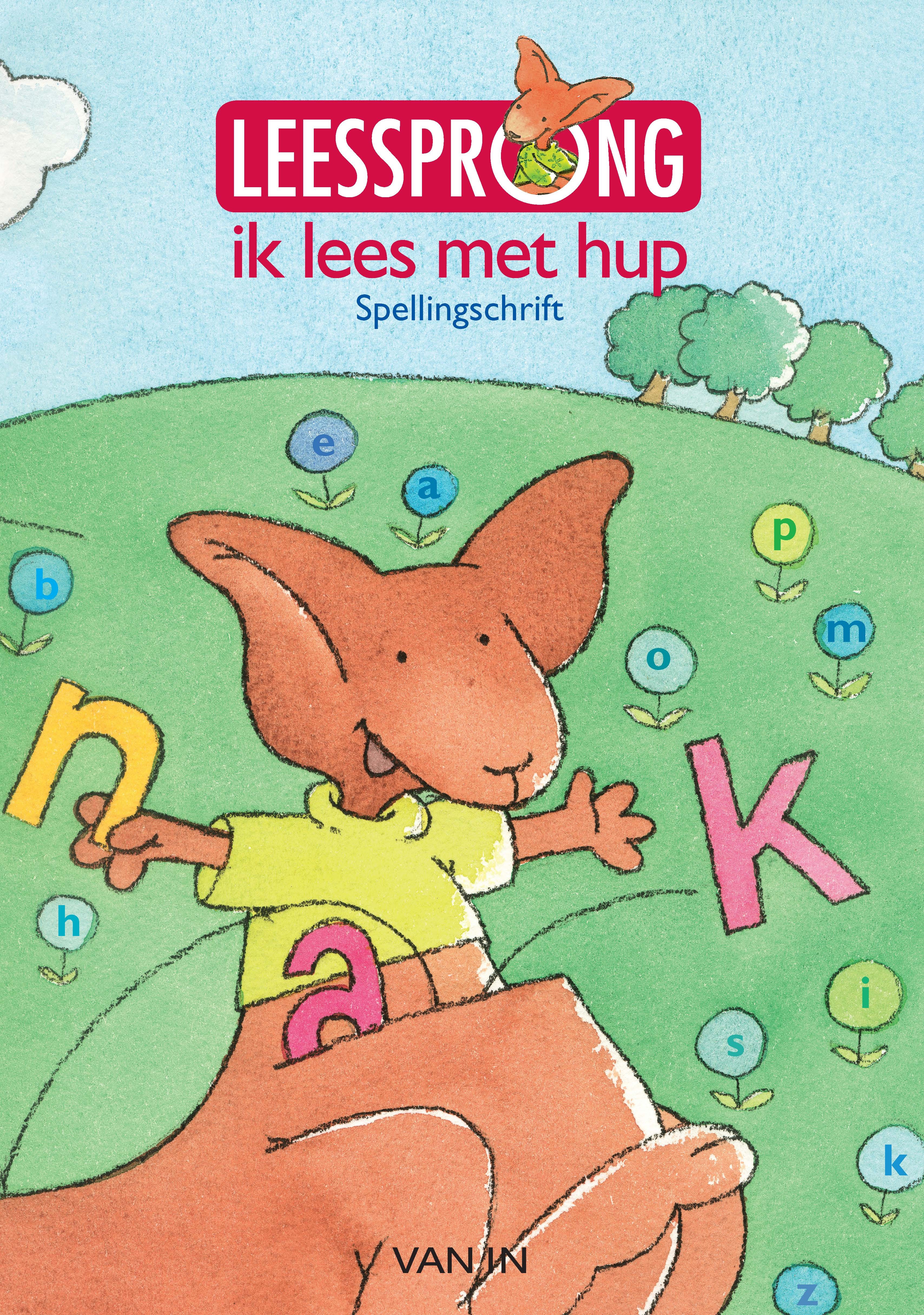 Ik lees met Hup spellingschrift