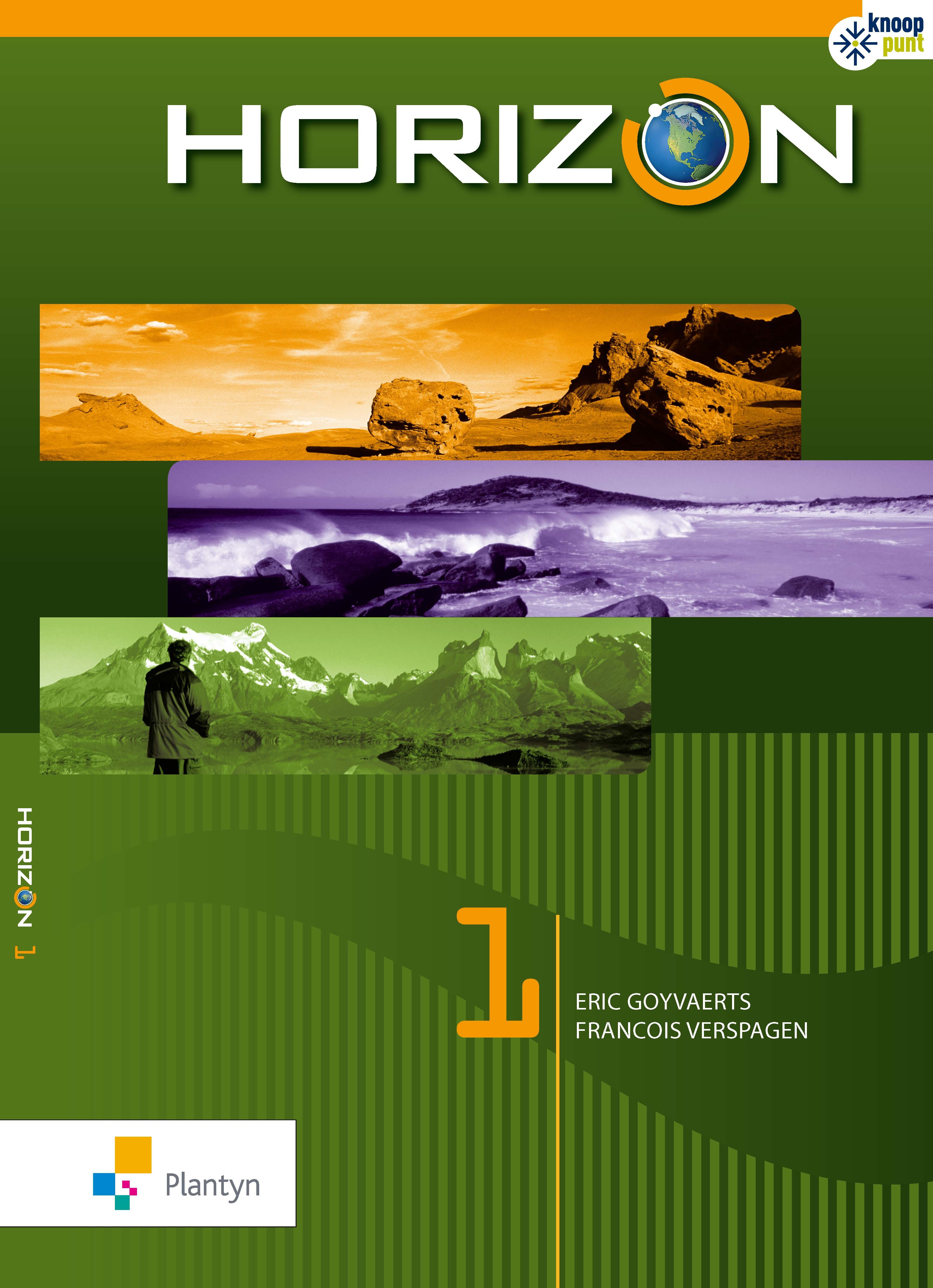 Horizon 1 Leerwerkboek (2010)