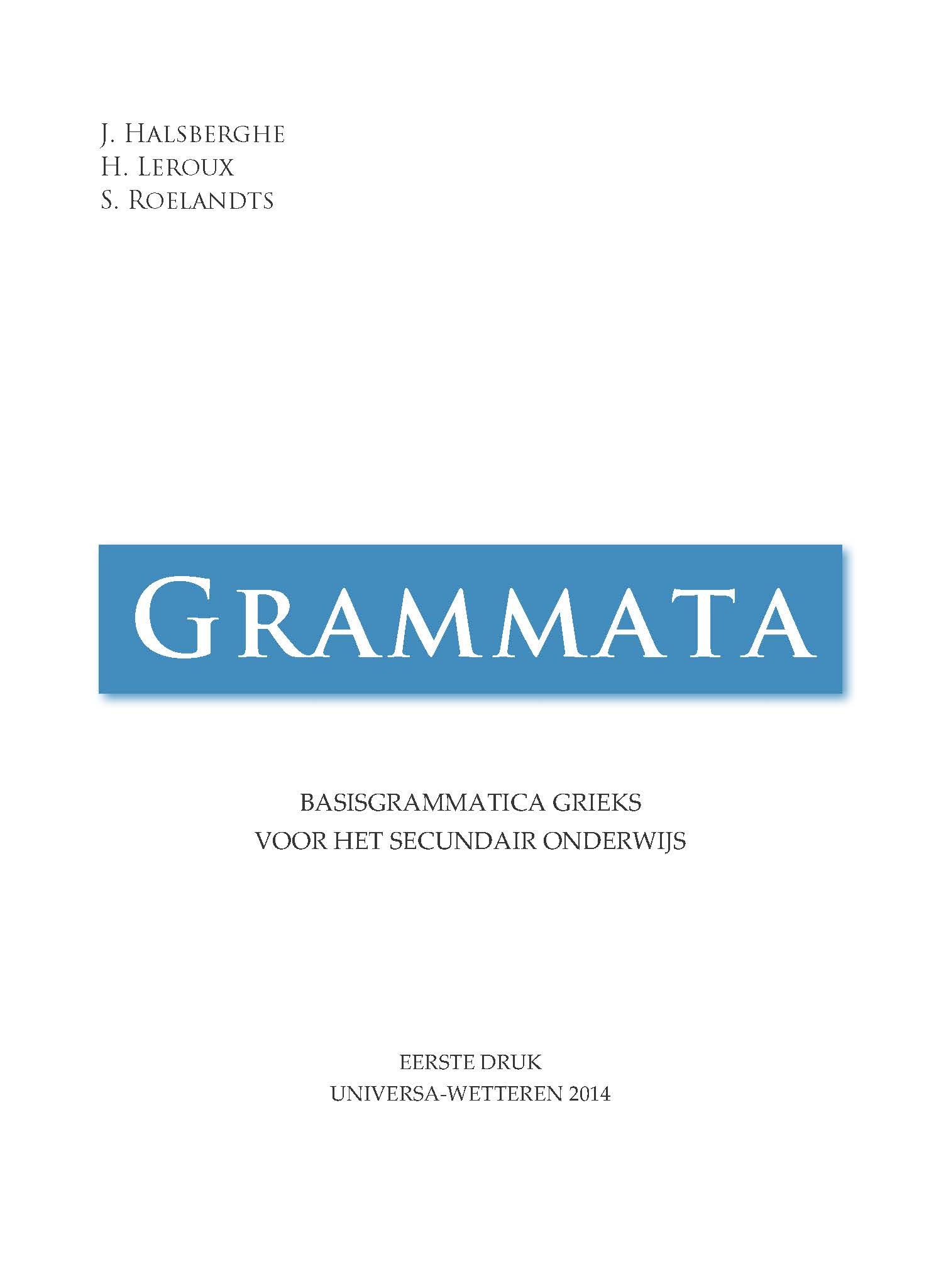 Grammata basisgrammatica voor het secundair onderwijs