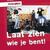 Deus @ school werkboek 3 "Laat zien wie je bent!"
