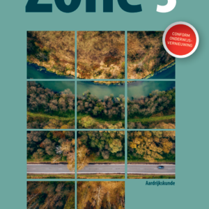 Zone 3 LWB (2021)