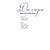Da capo Leerwerkboek (incl. onlinemateriaal)