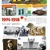 Zonneland 2014 4 Yo! Extra 1914-1918 100 jaar geleden…