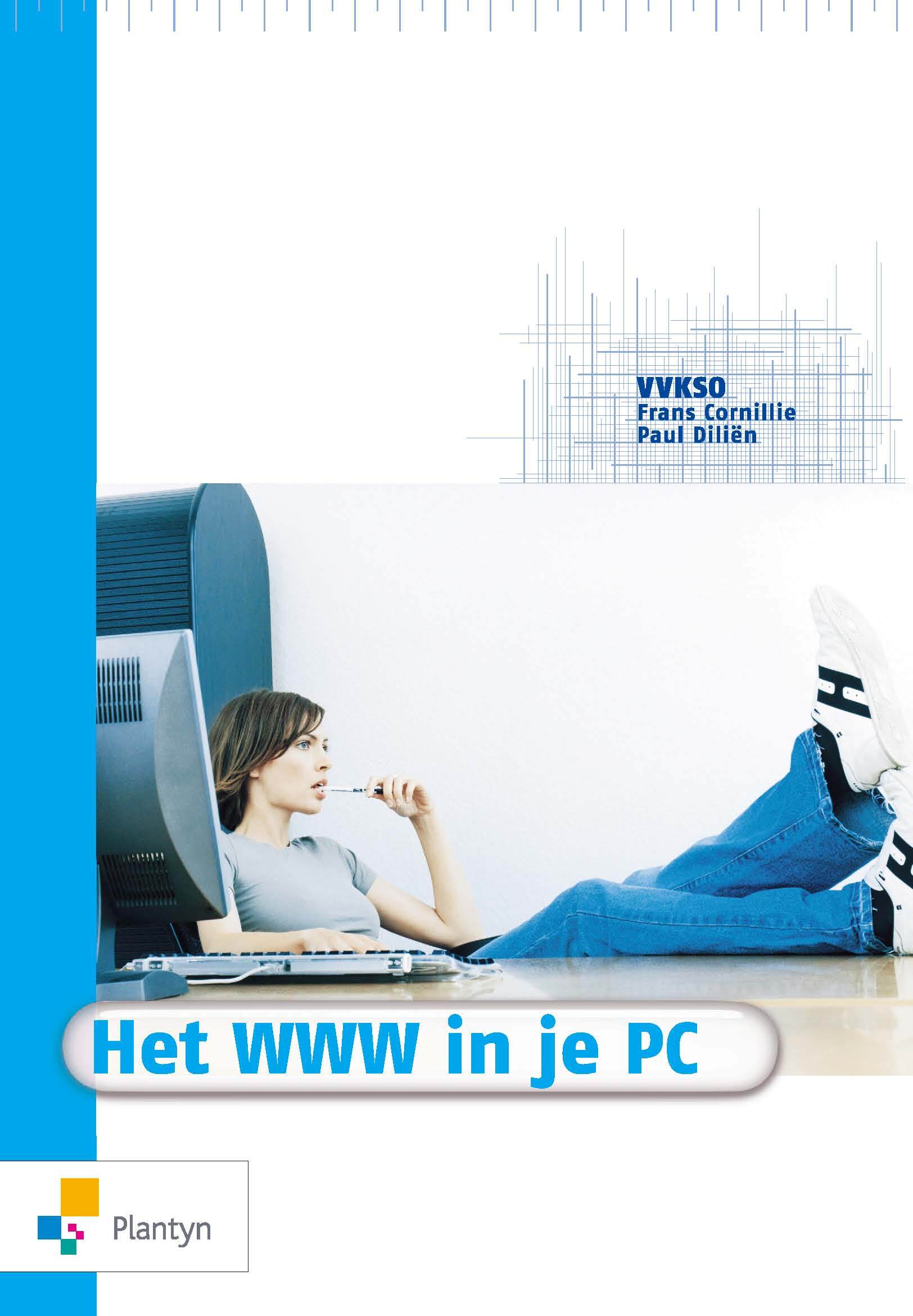 Het www in je pc