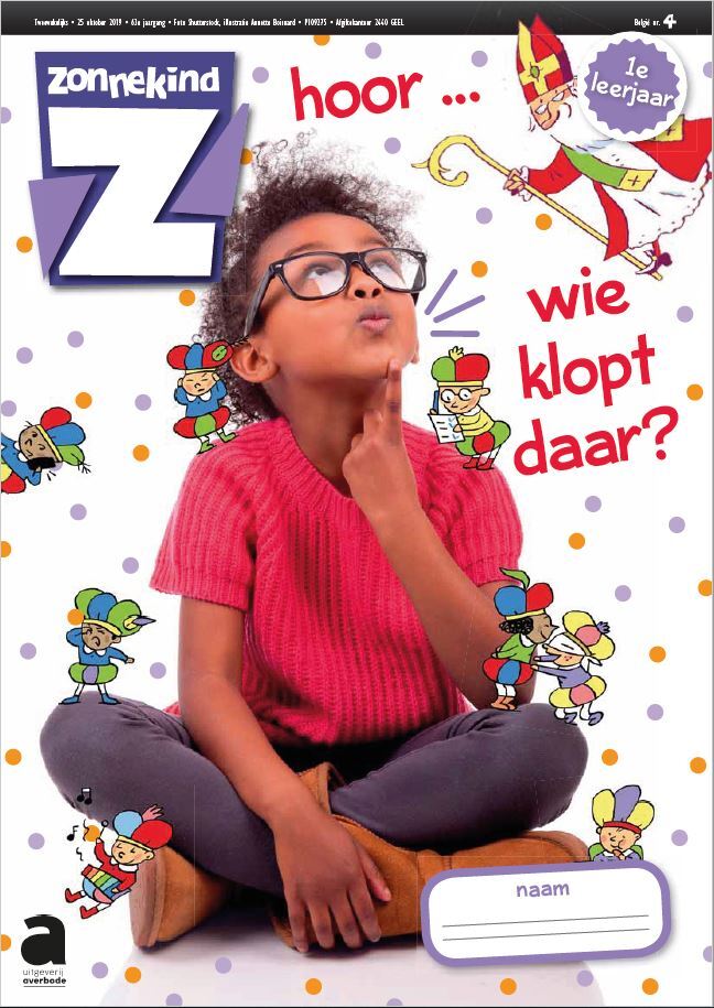 Zonnekind 4A - Hoor wie klopt daar? - Leerjaar 1 (schooljaar 2019-2020)