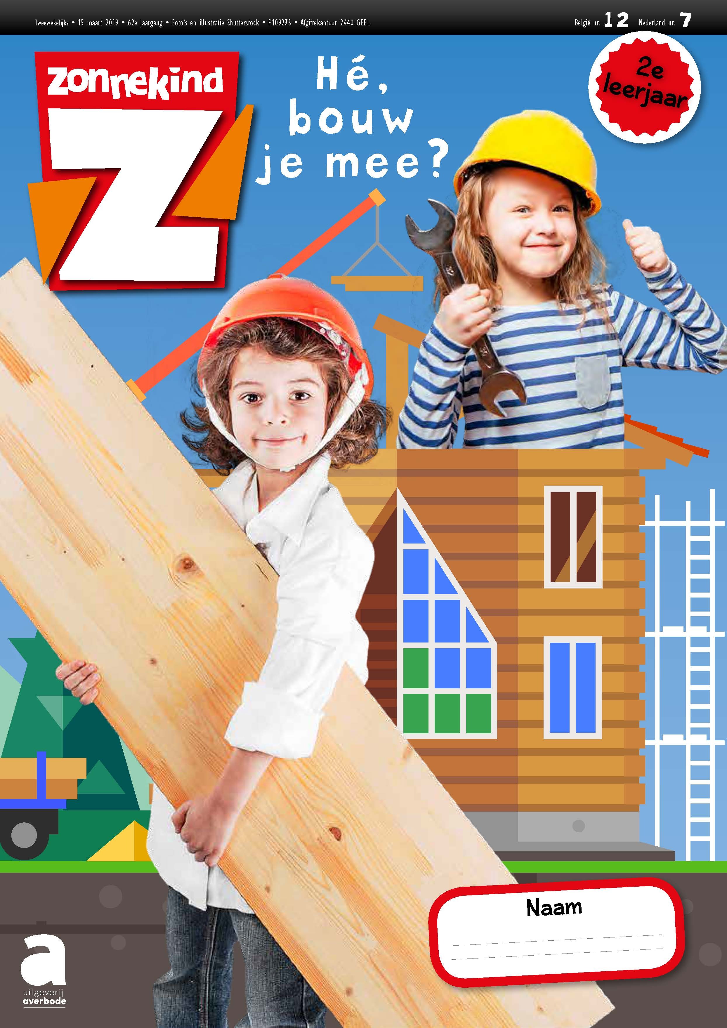 Zonnekind 12 - Hé bouw je mee 2de leerjaar