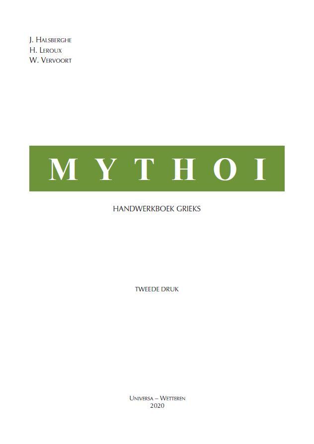 Mythoi