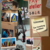 PAV - atelier L/XL - Terrorisme - leerwerkboek