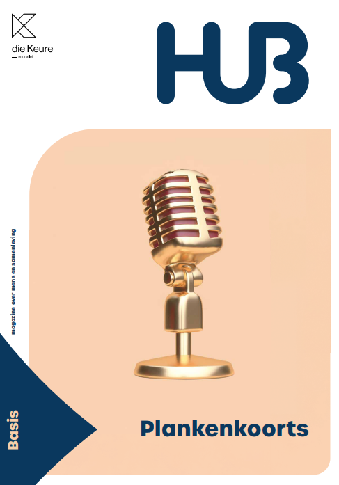 Hub – set van 3 basismodules (herwerking 2025)