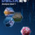 Delta 5/6 Analyse Activerend leerboek deel 1 - Doorstroomfinaliteit gevorderde wiskunde (2023 )