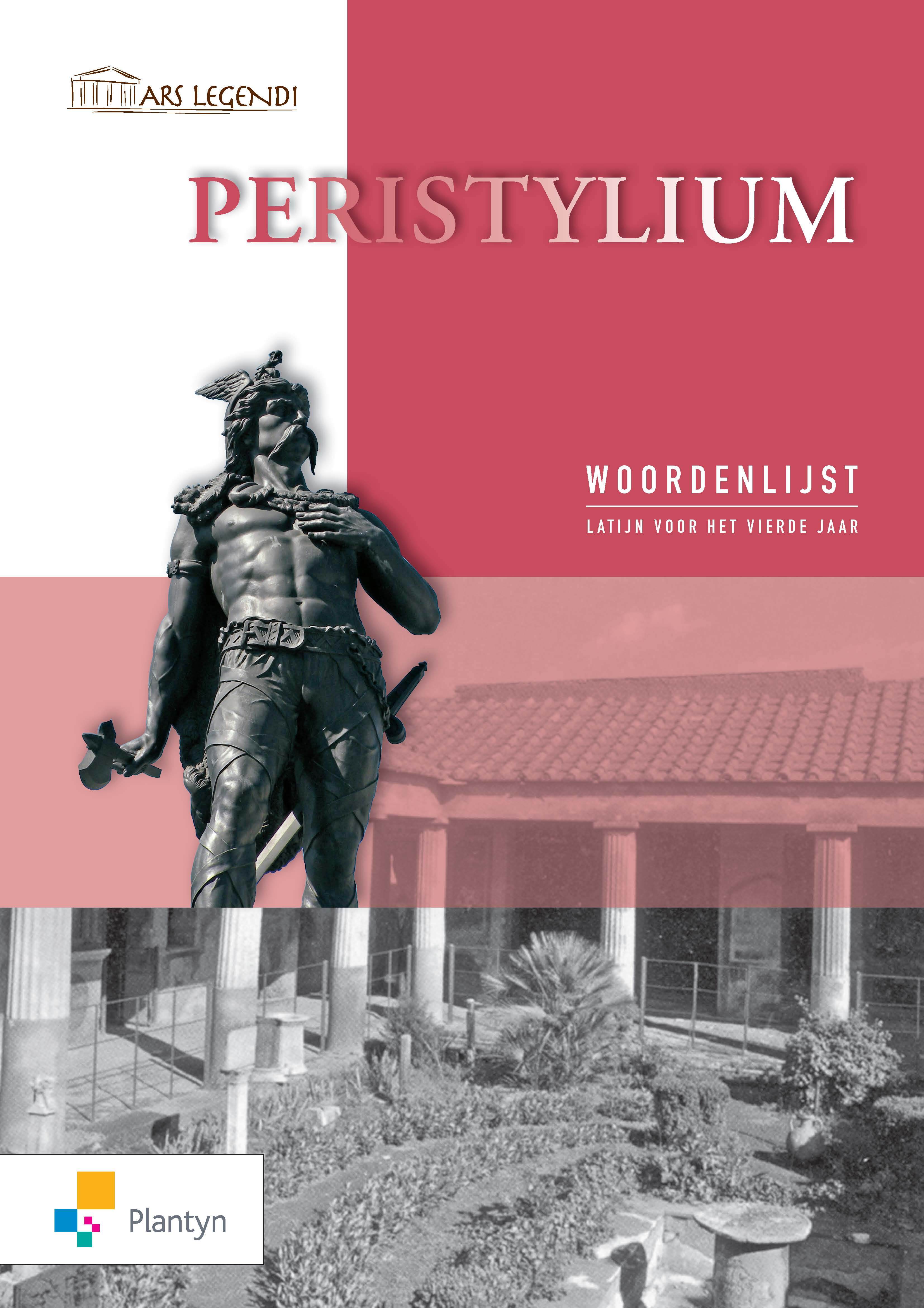 Ars Legendi Peristylium (2014) 
