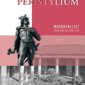 Ars Legendi Peristylium (2014) 
