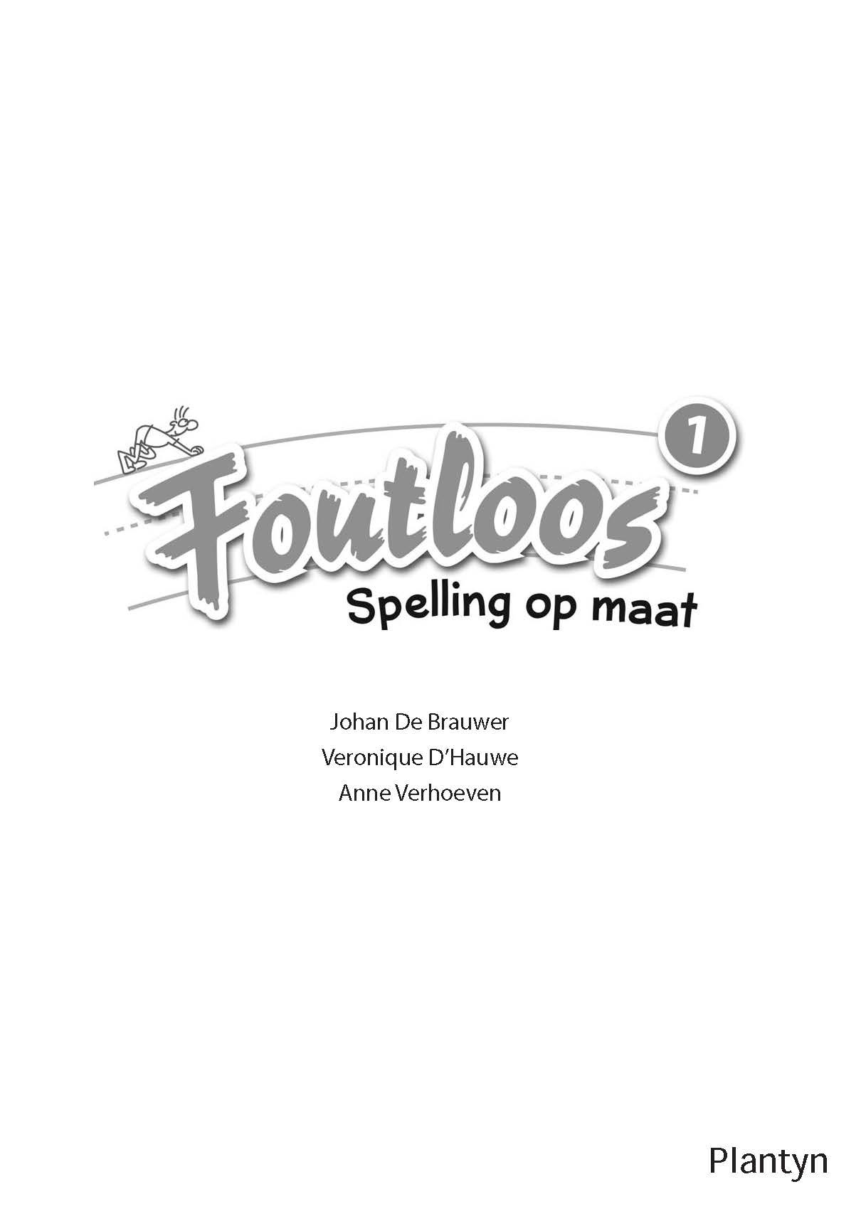 Foutloos 1 (2012)