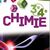 Chimie 3e/4e - Sciences de base