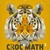 Croc Math 3 Manuel (Edition 2018)