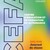 Journal de classe Wallonie-Bruxelles Enseignement CEFA 2025-2026 (centre d