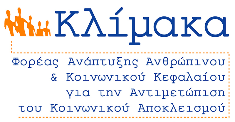 Klimaka